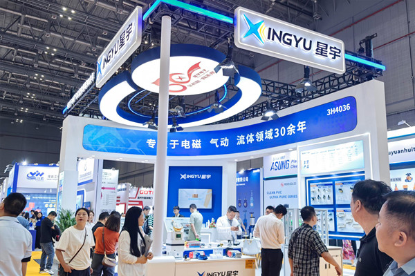 兩展聯(lián)動(dòng)，雙城同啟，為全球智造提供氣動(dòng)流體解決方案